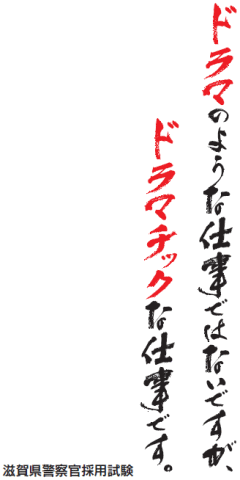 ꌧx x@W|X^[